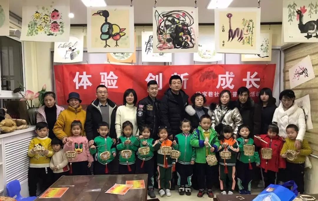 體驗(yàn)、創(chuàng)新、成長(zhǎng)——果方創(chuàng)學(xué)院聯(lián)合社區(qū)開(kāi)展科普親子活動(dòng)